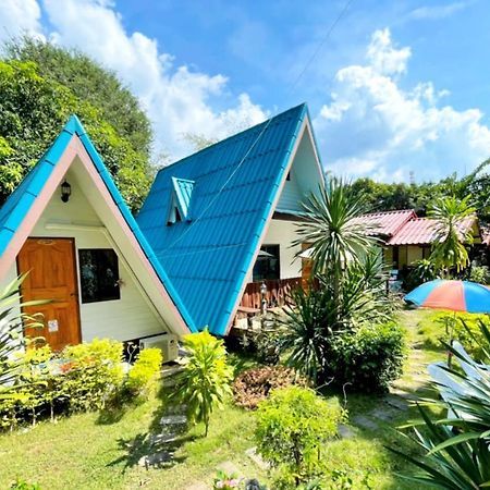 Star View Garden Villa Sai Yok Luaran gambar