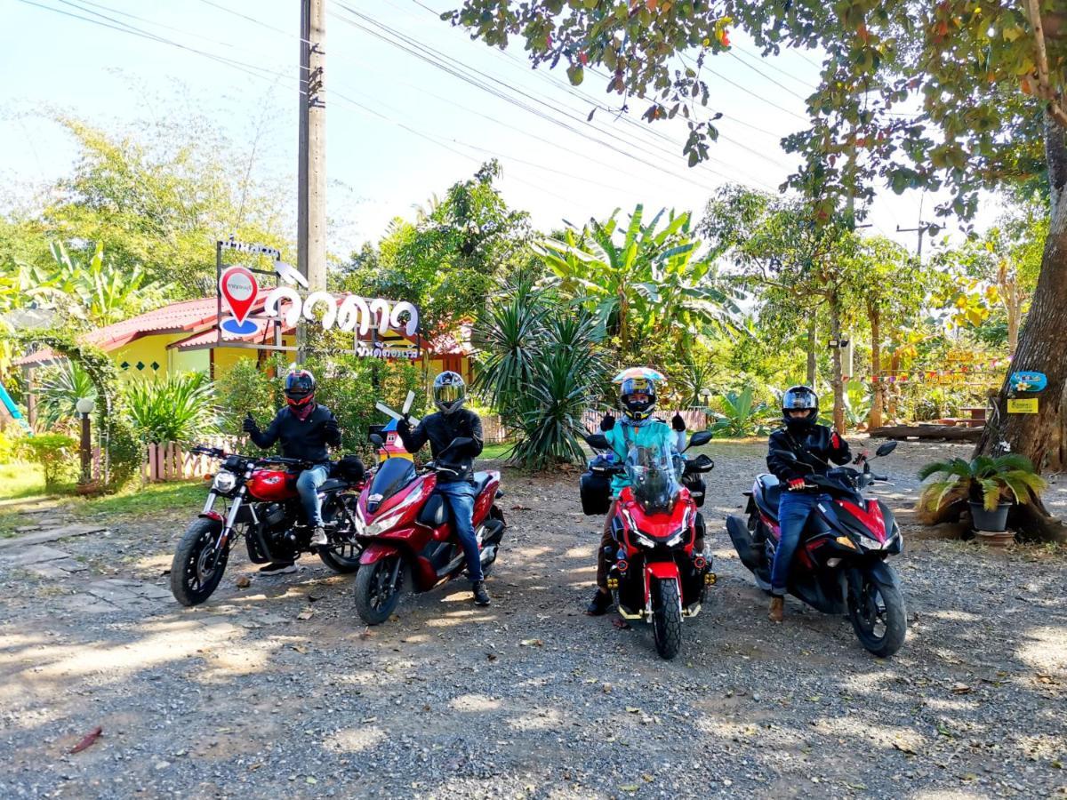 Star View Garden Villa Sai Yok Luaran gambar