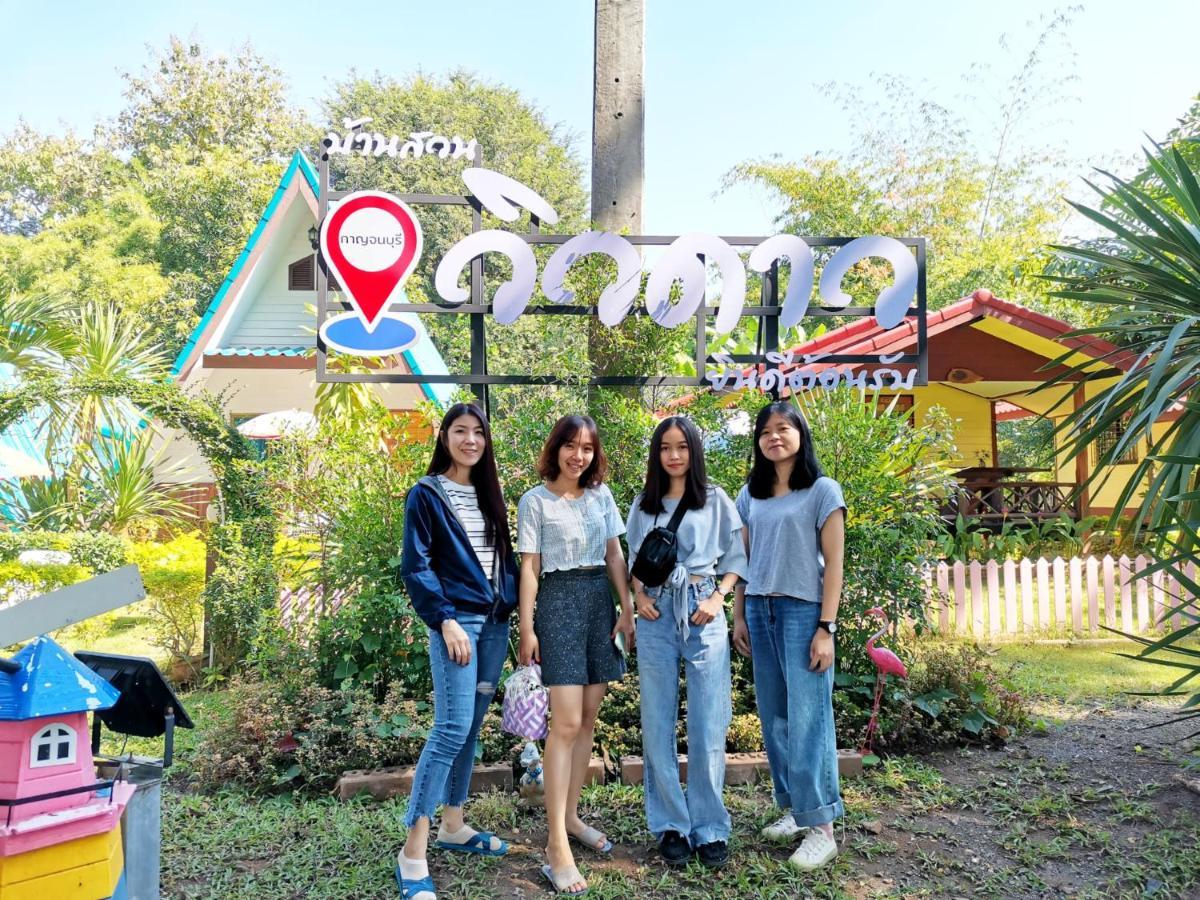 Star View Garden Villa Sai Yok Luaran gambar